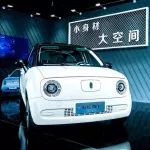 歐拉R1正式上市 這么可愛的電動小車只要5.98萬起？