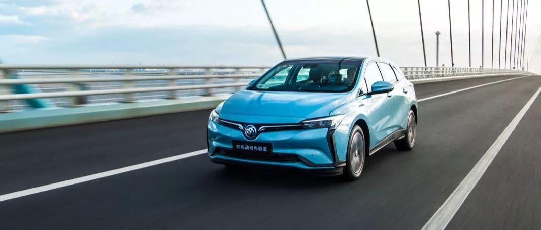 視頻 | 別克的電動車,跟造車新勢力有什么不一樣?