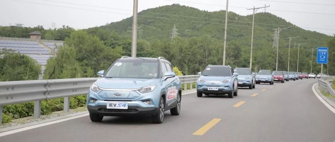 江淮新能源萬里公測再啟航，iEVS4用行動打消電動車“續航”顧慮