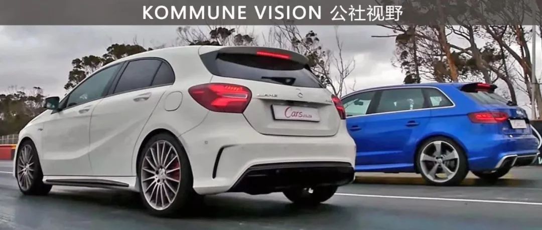 RS3 vs A45，差一个缸居然差距这么多？