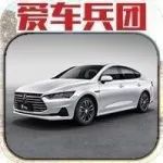 10萬級(jí)中級(jí)車旗艦！桂林試駕比亞迪秦Pro燃油版