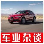 這些汽車品牌的口碑不錯，但為何銷量欠佳呢？丨車業(yè)雜談