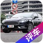 3款比雅閣/凱美瑞混動(dòng)更省油的B級(jí)車(chē)，誰(shuí)更好？