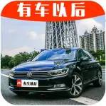 【實測】2017年最火的合資B級車,做工、用料是“標桿”嗎?