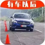 7秒破百、操控犀利，這才是真正的轎跑SUV！