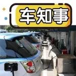 春節(jié)返鄉(xiāng)堵堵堵，綠牌車主哭哭哭：一路推車走