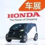 2018年就能在国内买到Honda本田的电动汽车