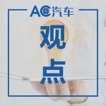 新旧融合 | 互联网&传统企业攻坚战，新造车势力谁赢了？