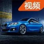 【車(chē)?yán)镉卸尽恐v真，20萬(wàn)元買(mǎi)寶馬，這事兒讓我媽樂(lè)了一個(gè)禮拜！