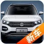 奧迪A4L最最最低配現(xiàn)身、中國(guó)人均擁有1/4臺(tái)車？