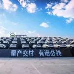 新能源補(bǔ)貼退坡，部分造車新勢力或?qū)⒓铀傧?></a>
                                
                                <div   id=