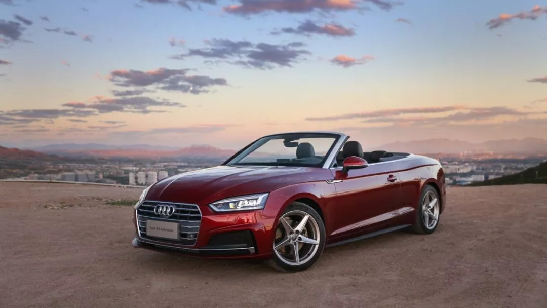 不仅是取悦自己 ——Audi A5 Cabriolet 45TFSI quattro