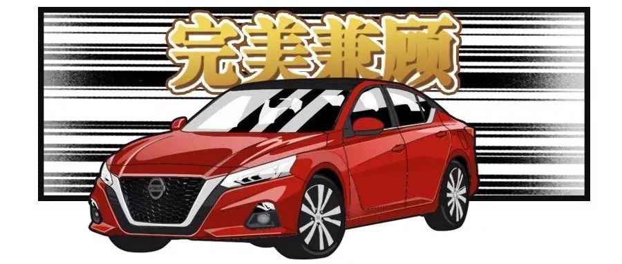 日產(chǎn)發(fā)動機20年讓活塞移動了6mm，這是什么操作？