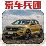 9-18萬元 這四款新車都是精品 名字的含義你知道嗎？