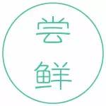 享受“勞斯”級(jí)的定制專(zhuān)車(chē)