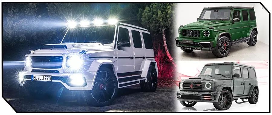 新款梅賽德斯-AMG G63改裝合集，還稱