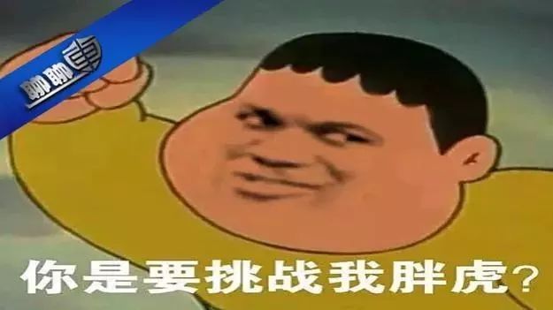 輪胎花紋科普,奇形怪狀花紋的作用竟如此繁多?|聊聊車
