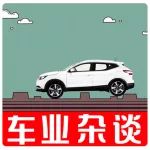 7月SUV銷量：自主品牌砥礪前行，豪華品牌異軍突起丨車業(yè)雜談