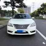 4年車齡日產(chǎn)軒逸，二手車市場搶著買都是因?yàn)樯叮?></a>
                                
                                <div   id=