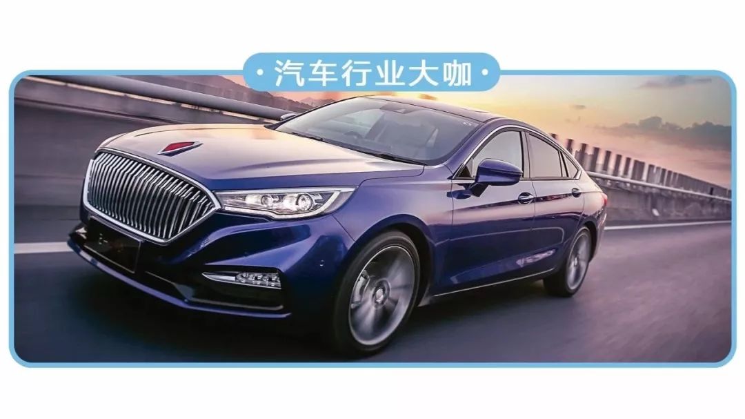 上半年汽車行業(yè)十大意外：紅旗強(qiáng)迫供應(yīng)商買車成熱點(diǎn)，關(guān)稅大漲令美進(jìn)口車元?dú)獯髠?></a>
                                
                                <div   id=