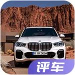 同一款車，國(guó)內(nèi)比國(guó)外貴30萬，真的是沒良心嗎？