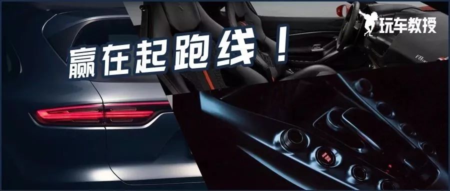 這些車,出生的時候買不起,那這一輩子都不太可能有了!