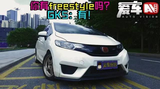 【视频】听说平民跑车GK5要干掉五菱宏光和奥迪TT？！