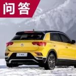 15萬以內的SUV，哪個好一點？