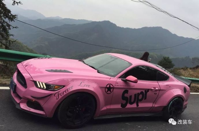 昨天差点"起飞"的粉色野马,没想到却诠释了改装车的浪漫之处!