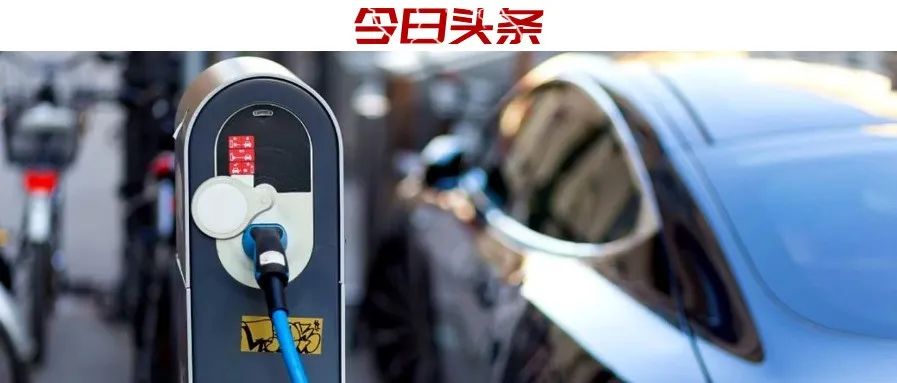 揚長亦要補短!這一次,新能源汽車真的迎來了春天