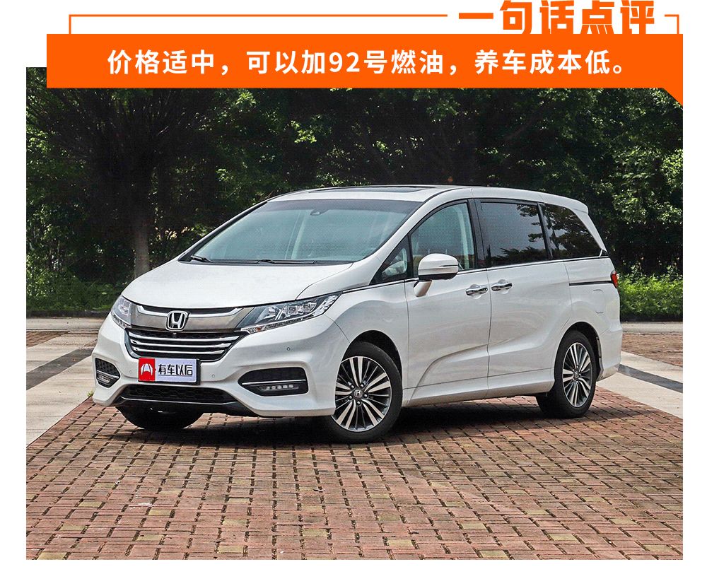 大家庭买车该选什么样的7座车?这几款开出去朋友都会