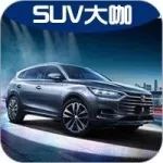 每日車(chē)事：比亞迪唐五座版來(lái)了，再也不用擔(dān)心兩年一檢了！