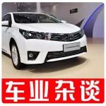 若把日系車比作經濟適用男，那其他派系車應該是什么？｜車業(yè)雜談