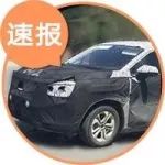 終于上7座了，吉利中型SUV曝光，PK傳祺GS8！