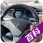 油門踏板可以用來剎車？汽車上最新的黑科技這么牛？