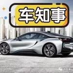 新能源車真的環(huán)保？