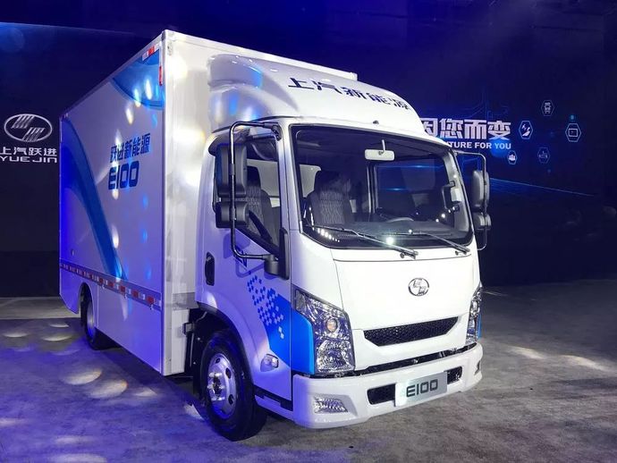 【车现场"上汽跃进 跃进了互联网新能源轻卡新时代