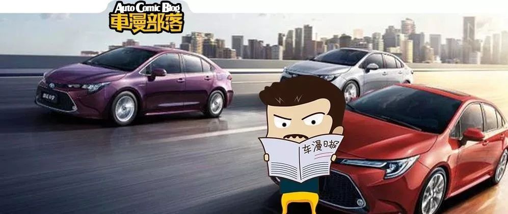 8月份車賣得最好的十家車企,上汽大眾、上汽通用皆被反超