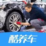 春節(jié)過后愛車要保養(yǎng)，小心患上“節(jié)后綜合癥”