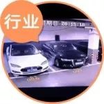 特斯拉Model S“火烧”车库，诸葛亮都自愧不如！