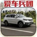 【试驾】全新一代智跑：我是一款超高性价比的“硬派”家用SUV