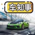 超跑，超跑！時時刻刻“超車在跑”！