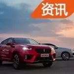 WEY要成為首個(gè)在美國(guó)銷(xiāo)售的中國(guó)汽車(chē)品牌？看看老美怎么說(shuō)