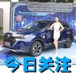 除了AI技術(shù)加持，北京汽車新一代紳寶X55還有啥過人之處？