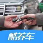 賠了車子又賠錢！借車前你需要了解這些