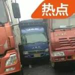 大貨車(chē)急剎有多可怕？聽(tīng)這剎車(chē)的聲音已經(jīng)汗毛都豎起來(lái)了……