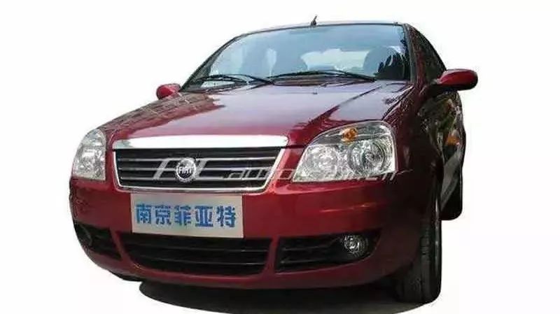 从先驱到先烈！中国死掉的8个汽车合资品牌...有的真心很可惜