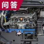 熱車(chē)給油起步有噠噠噠聲是什么情況？