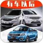 7、8萬預(yù)算，顧家好男人都會買什么樣的車？