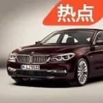 寶馬5系GT更名6系GT，美媒認(rèn)為是一如既往的Ugly